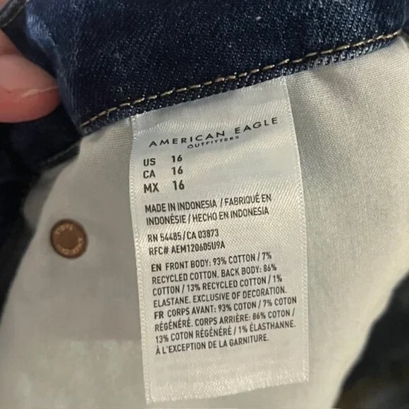 AE Strigid Curvy Super High-Waisted Relaxed Short - Picture 7 of 8